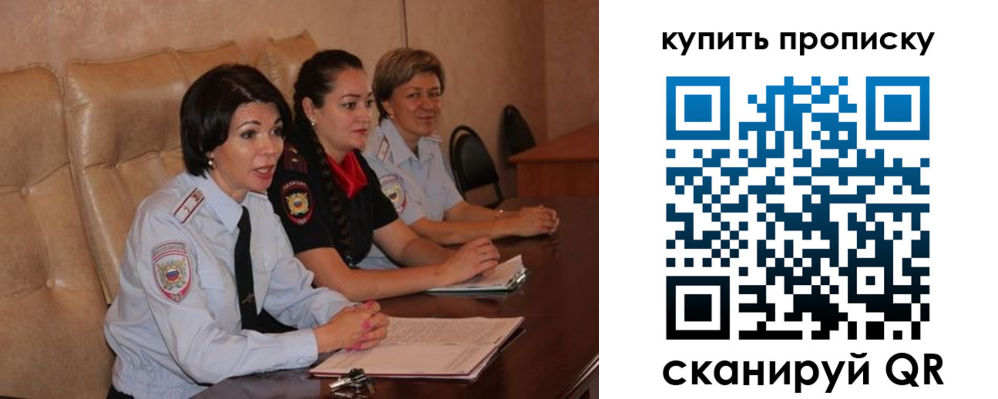 временная регистрация госуслуги в Сарапуле