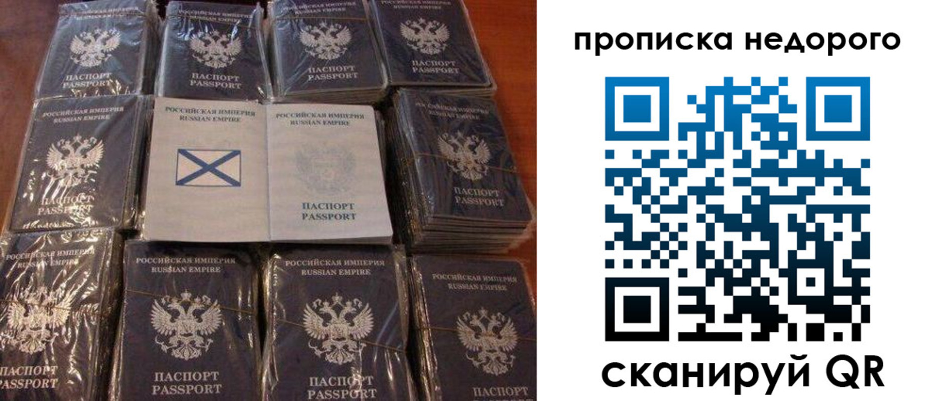 форма 3 в Сарапуле
