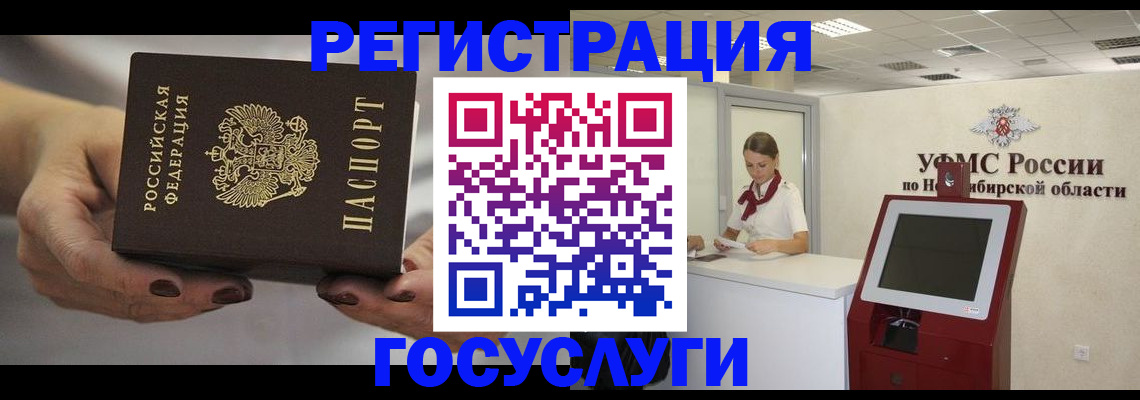 найти адрес прописки в Сарапуле